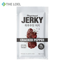 將圖片載入圖庫檢視器 The Loel - PLANT-BASED JERKY 黑胡椒風味素肉乾 Black Pepper Flavored Vegetarian Jerky 40g (1pc)
