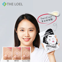 Load image into Gallery viewer, The Loel - Thera Clear 美白祛痘貼 (51片) Wet Band Acne Patch

