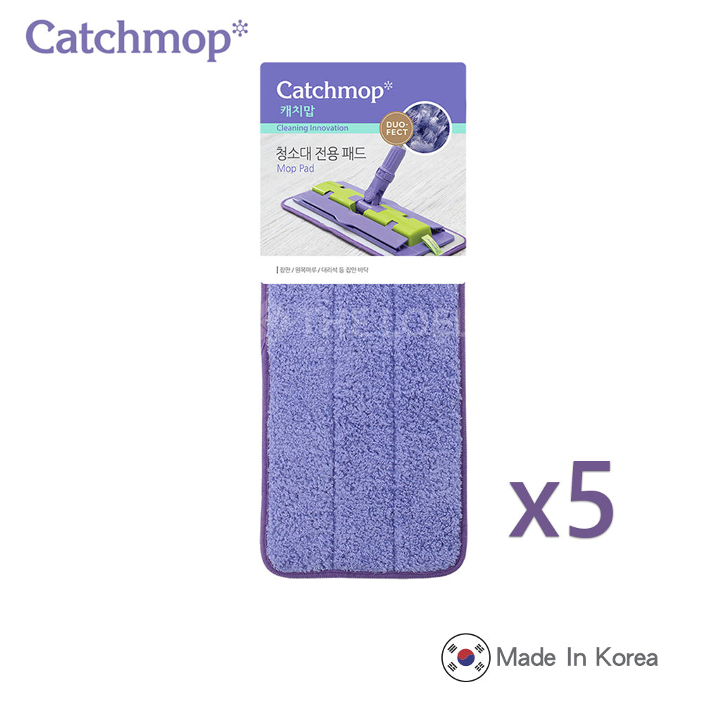 Catchmop - 拖把抹布(5入裝) Mop Pad (5pcs)