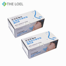 將圖片載入圖庫檢視器 The Loel - 韓國洗鼻精製生理鹽粉 Korea Nose Cleansing Physiological Salt (60pcs) x2 Boxes
