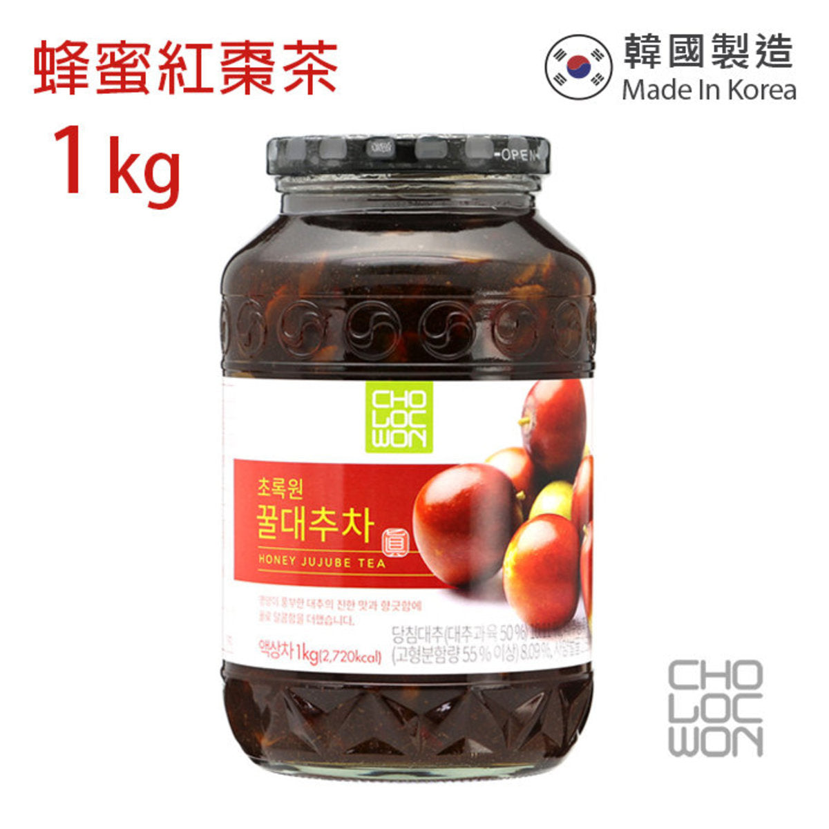 草綠園 - 韓國蜂蜜紅棗茶 Korean Honey Jujube Tea 1kg