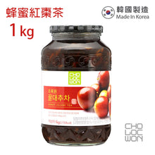 將圖片載入圖庫檢視器 草綠園 - 韓國蜂蜜紅棗茶 Korean Honey Jujube Tea 1kg
