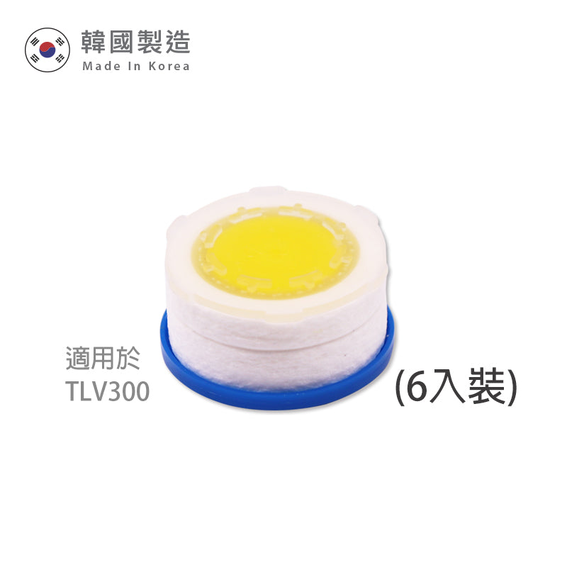 The Loel - (6入Vita濾芯) [TLV300適用] 韓國維他命C水龍頭濾水器 濾芯 (6 pcs Vita Faucet Filter) [For TLV300] Korea Faucet Water Filter
