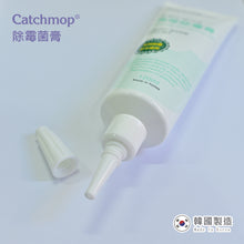 Load image into Gallery viewer, Catchmop - 神奇除霉菌啫喱120mL (1入裝) Mold Remover 120mL (1pc)
