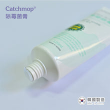 Load image into Gallery viewer, Catchmop - 神奇除霉菌啫喱120mL (1入裝) Mold Remover 120mL (1pc)
