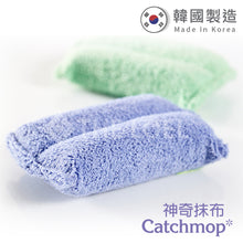 將圖片載入圖庫檢視器 Catchmop - 多用途海棉 (1入裝) Multipurpose Sponge (1p)
