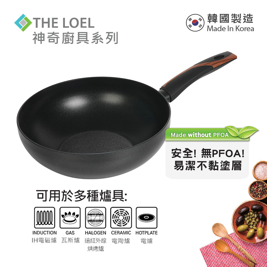 The Loel - 神奇廚具系列 30cm深炒鑊(1pc) Miracle Premium Non-stick Cookware 30cm Wok Pan (1pc)