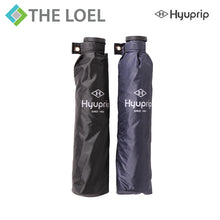 Load image into Gallery viewer, The Loel - 韓國Hyuprip超輕盈迷你雨傘(黑色/海軍藍) (1入) Korea Hyuprip Ultra Lightweight Mini Foldable Umbrella (Black/Navy) (1pcs)
