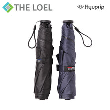 Load image into Gallery viewer, The Loel - 韓國Hyuprip超輕盈迷你雨傘(黑色/海軍藍) (1入) Korea Hyuprip Ultra Lightweight Mini Foldable Umbrella (Black/Navy) (1pcs)
