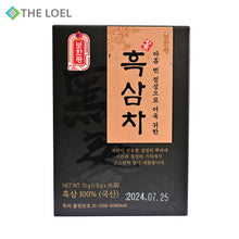 Load image into Gallery viewer, The Loel - 韓國黑蔘茶 Korea Black Ginseng Tea Bag 1.5g x 10pcs
