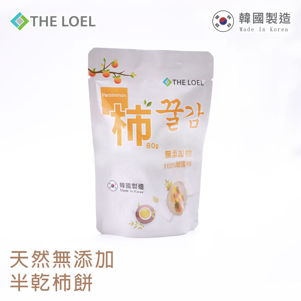 The Loel - 韓國半新鮮柿乾 Semi-fresh Persimmon 80g (1pc)