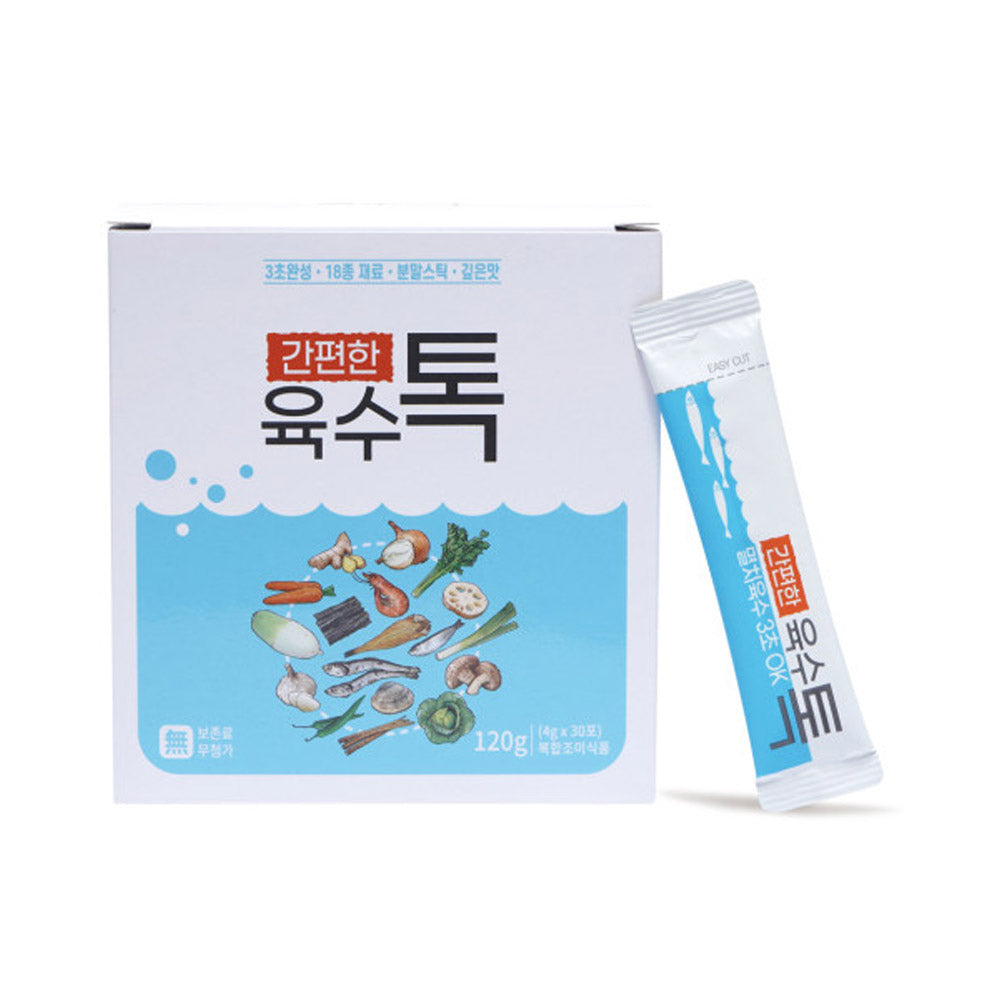 The Loel - 韓國乾肉海鮮湯粉 (4g x 30pcs) -  Korean Dried Meat and Seafood Soup Powder