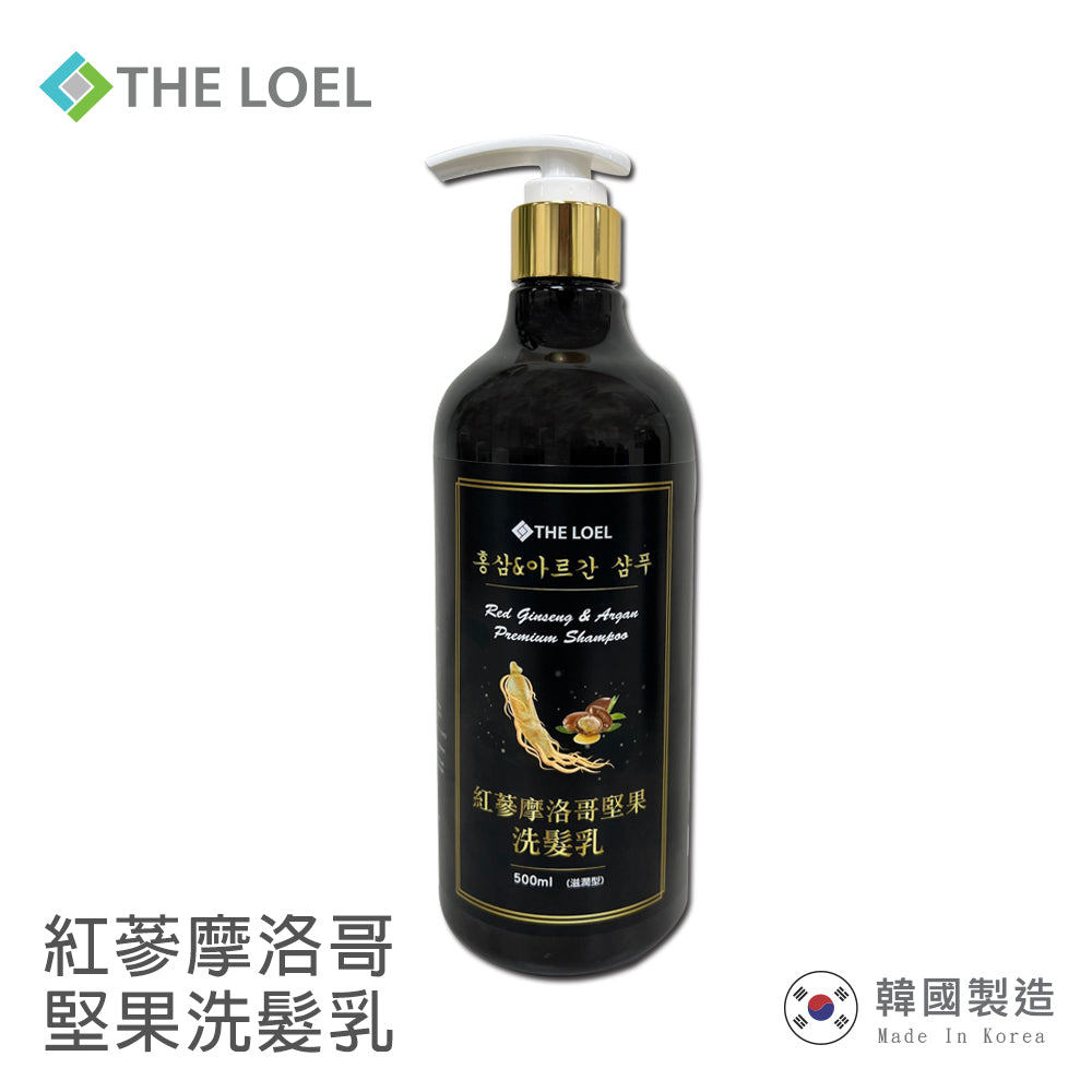 The Loel - 韓國紅蔘摩洛哥堅果洗髮露 (滋潤型) Red Ginseng & Argan Premium Shampoo 500ml(1pc)