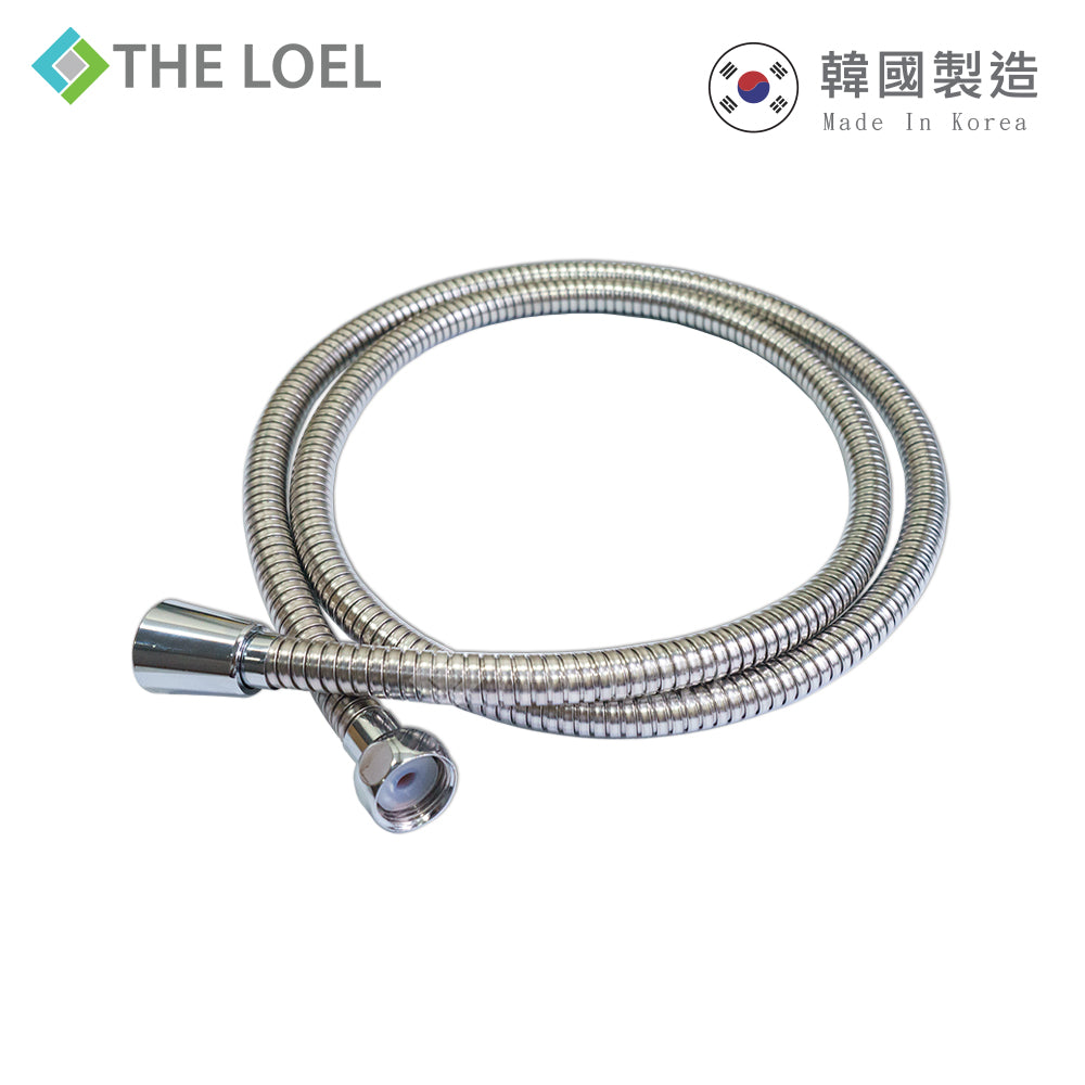 The Loel - 不銹鋼花灑喉 (1.5米) Stainless Steel Shower Hose (1.5m)