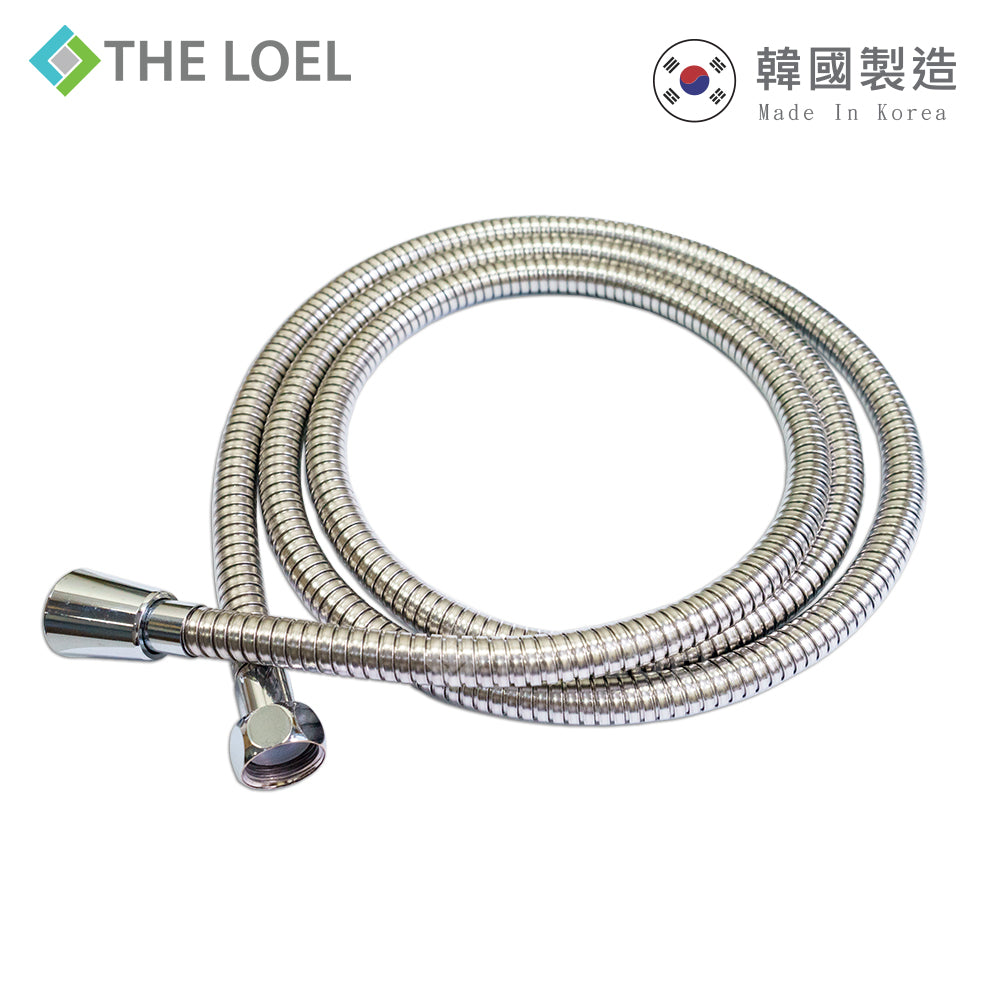 The Loel - 不銹鋼花灑喉 (2米) Stainless Steel Shower Hose (2m)