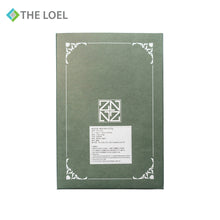 將圖片載入圖庫檢視器 The Loel - 韓國抗菌精梳紗毛巾170g (40*80cm) Korea Antibacterial Towel (1pc)
