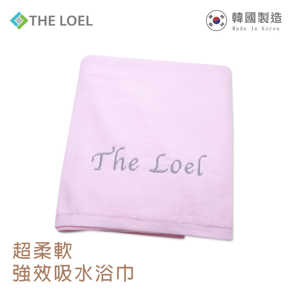 The Loel - 韓國精梳紗浴巾 Korean Combed Yarn Towel (L)(500g) (1pc) 三色可選
