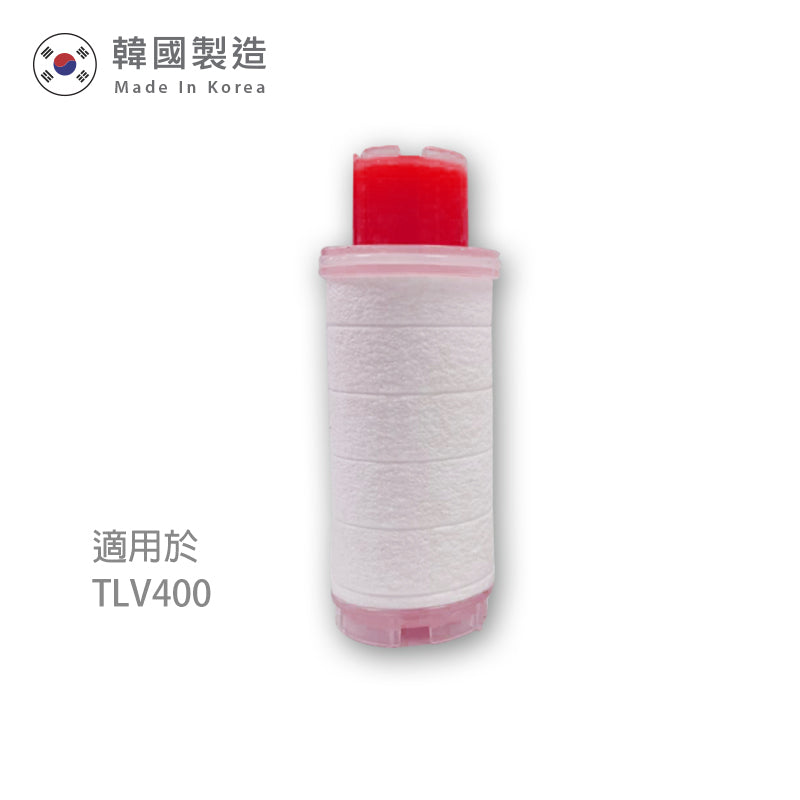 The Loel - 維他命C沐浴過濾器濾芯(玫瑰精油) 適用於TLV-400(1入裝) Vitamin C Bath Filter (Rose essential oil) for TLV-400 (1pc)