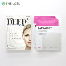 將圖片載入圖庫檢視器 The Loel - 韓國微針深層美白祛斑貼片 (白色) Korea White Deep Patch 2 packs x 6pcs (5mg x 12) 【PATCH PRO Series】
