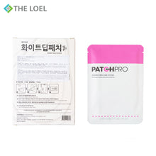 Load image into Gallery viewer, The Loel - 韓國微針深層美白祛斑貼片 (白色) Korea White Deep Patch 2 packs x 6pcs (5mg x 12) 【PATCH PRO Series】
