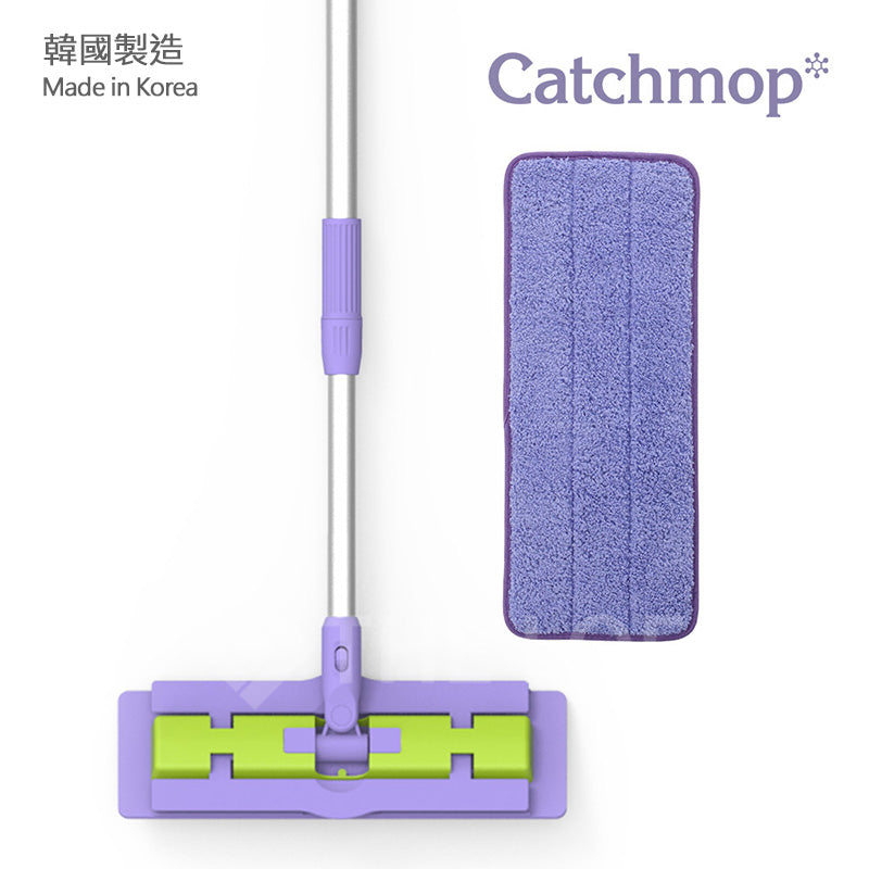 Catchmop - 拖把清潔組 (可分離式伸縮拖把 & 拖把布) Telescopic Cleaning Set