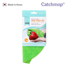 Load image into Gallery viewer, Catchmop - 蔬果布 (1入裝) Fruit &amp; Vegetables Mop (1p)
