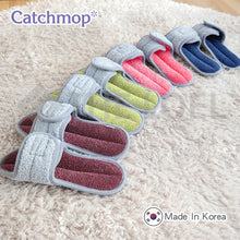 Load image into Gallery viewer, Catchmop 神奇清潔拖鞋 (4色可選) (1雙) Cleaning Slippers (4 Colors)(1 Pair)
