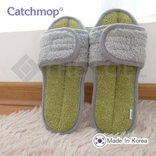 將圖片載入圖庫檢視器 Catchmop 神奇清潔拖鞋 (4色可選) (1雙) Cleaning Slippers (4 Colors)(1 Pair)
